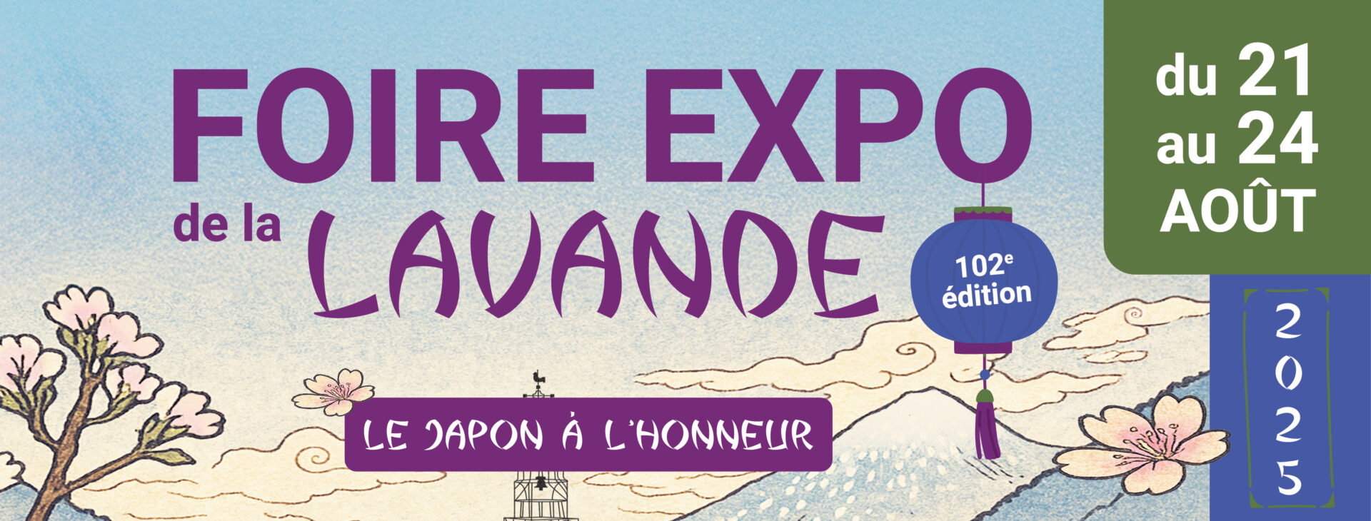 Foire Expo 2025